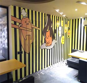 3D Wall Papers 3D Wall Papers