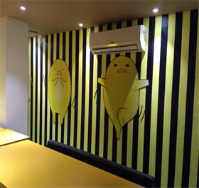 3D Wall Papers 3D Wall Papers
