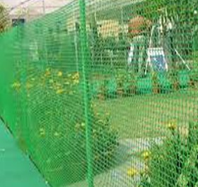 Green Net Green Net