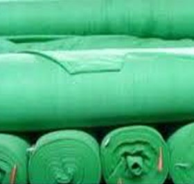 Green Net Green Net
