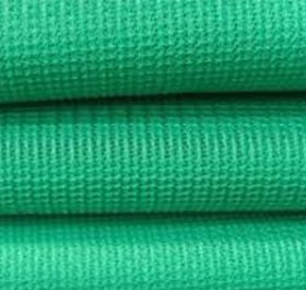 Green Net Green Net
